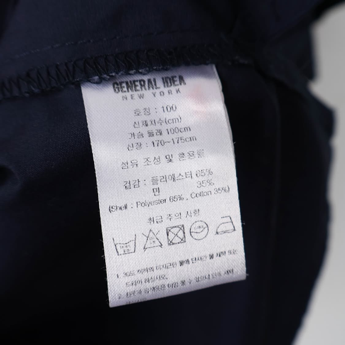 100/제너럴아이디어 셔츠 상품이미지7