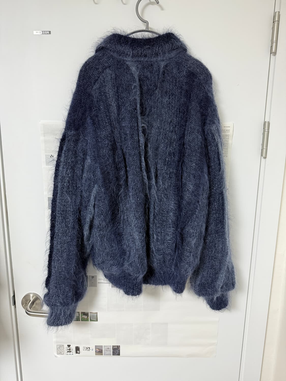 쿠어 모헤어 가디건 상품이미지2