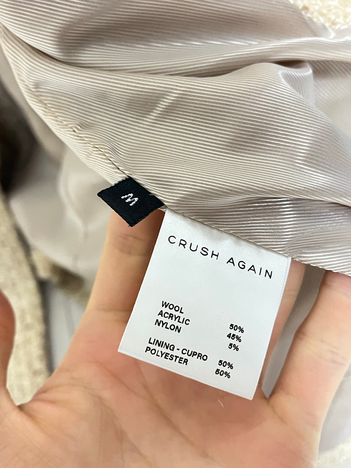 Crushagain 트위드 블레이저 상품이미지6