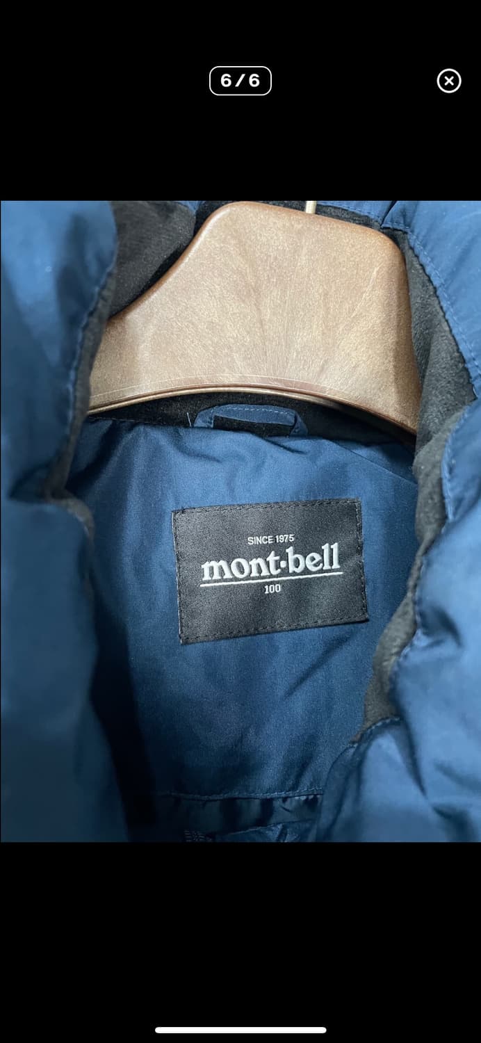 몽벨 청록 후드 패딩 A3129 상품이미지6