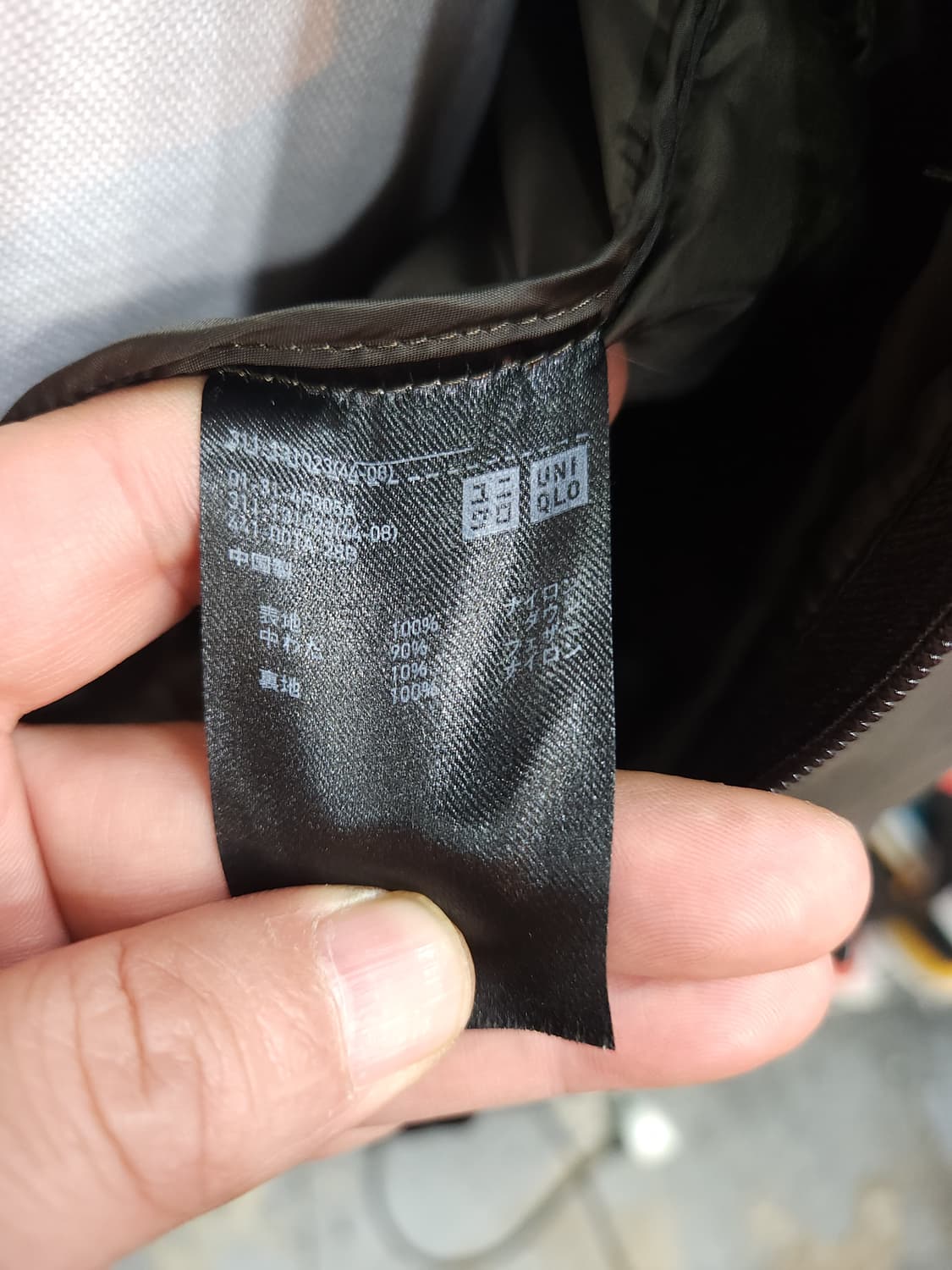 유니클로 오리털 경량 롱패딩 코트
​
 상품이미지5