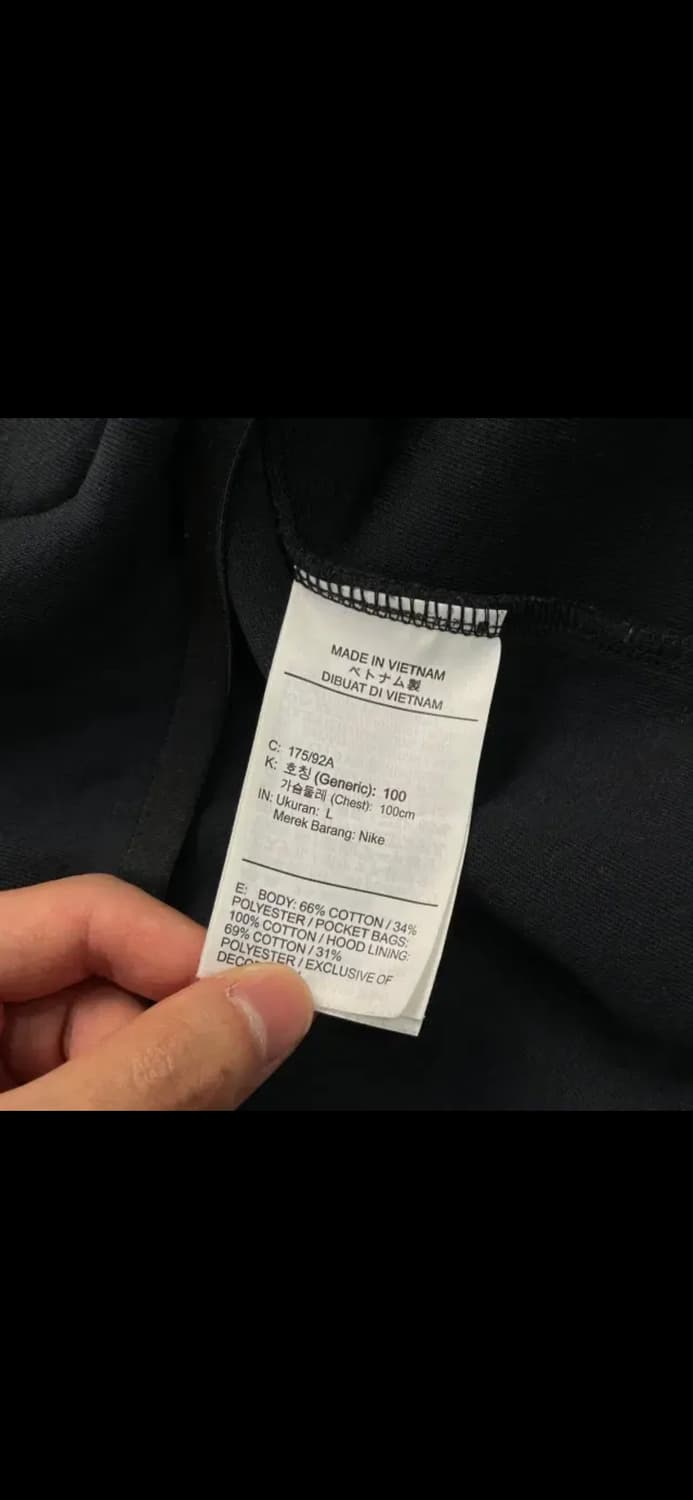 나이키 테크팩 L 상품이미지3