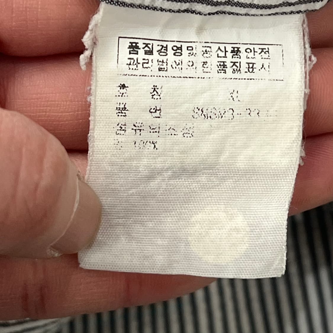 폴로 랄프로렌 시어서커 반팔셔츠 s10481 상품이미지6