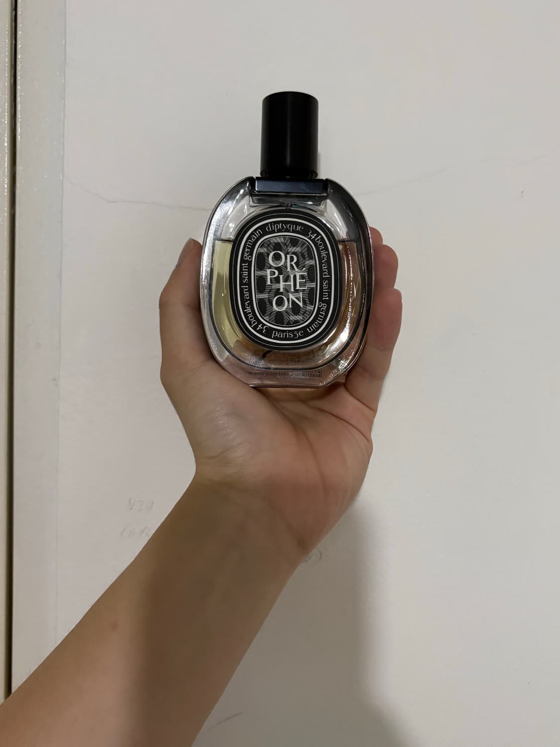 오르페옹 75mL 상품이미지1