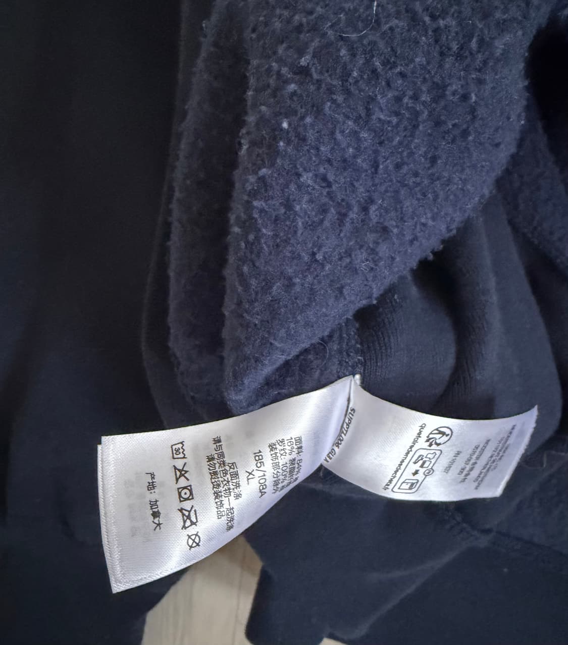 슈프림 박스 로고 후드 스웨트셔츠 네이비 (24FW) XL 상품이미지7