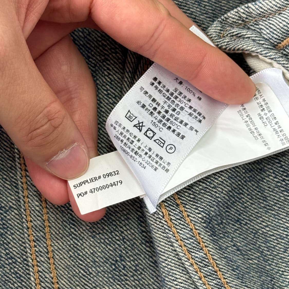 랄프로렌 데님앤서플라이 우먼 데님자켓 S 상품이미지9