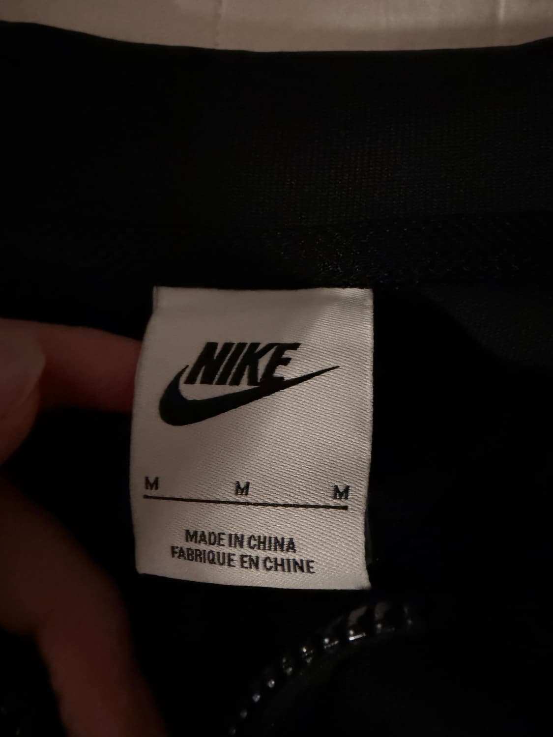 나이키 저지집업 상품이미지2