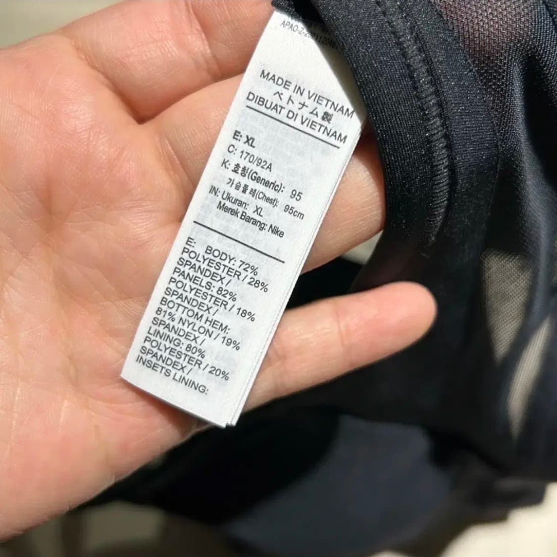 나이키 스포츠브라L 상품이미지3