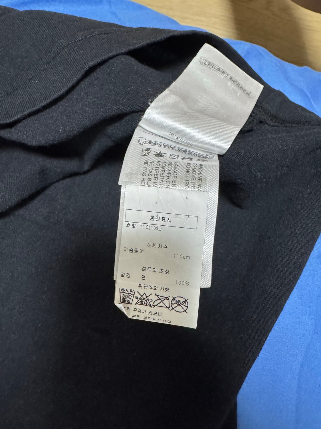 크롬하츠 매티보이 티셔츠 상품이미지6