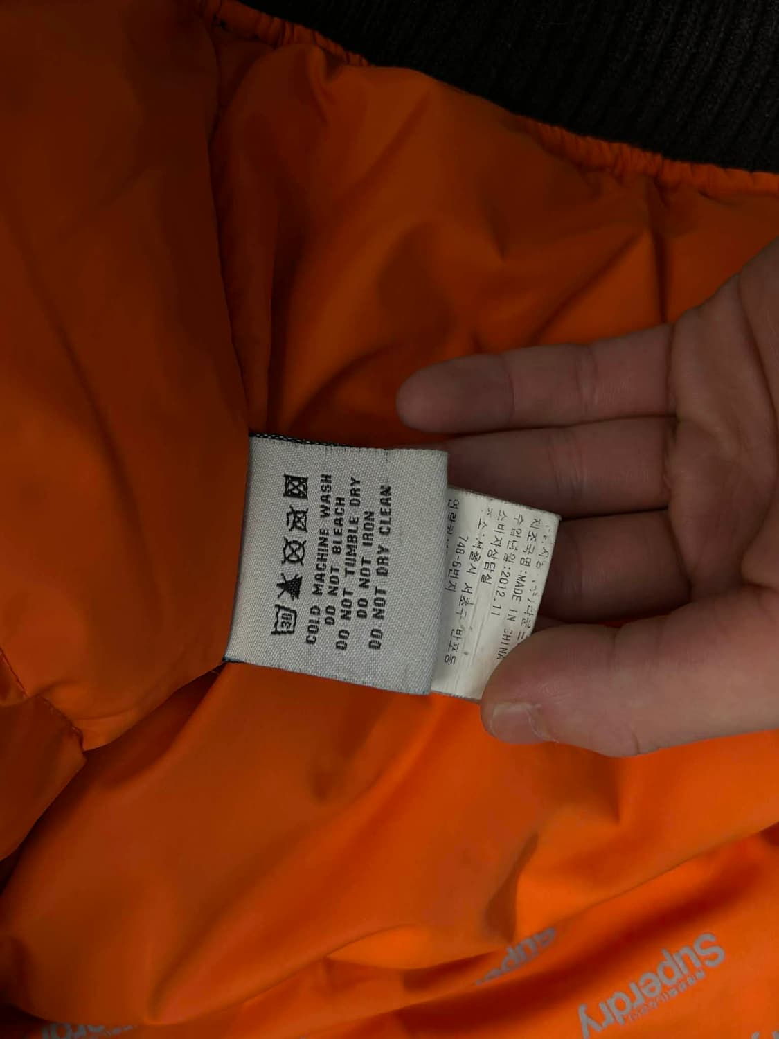 [L] 슈퍼드라이 다운 후드퍼 푸퍼 숏 자켓 패딩 상품이미지7