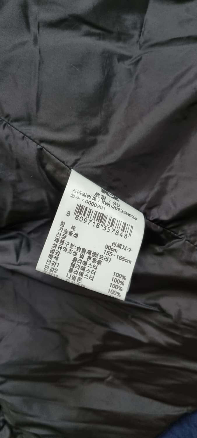 K2 경량 덕다운 패딩 S _ 여성 상품이미지10
