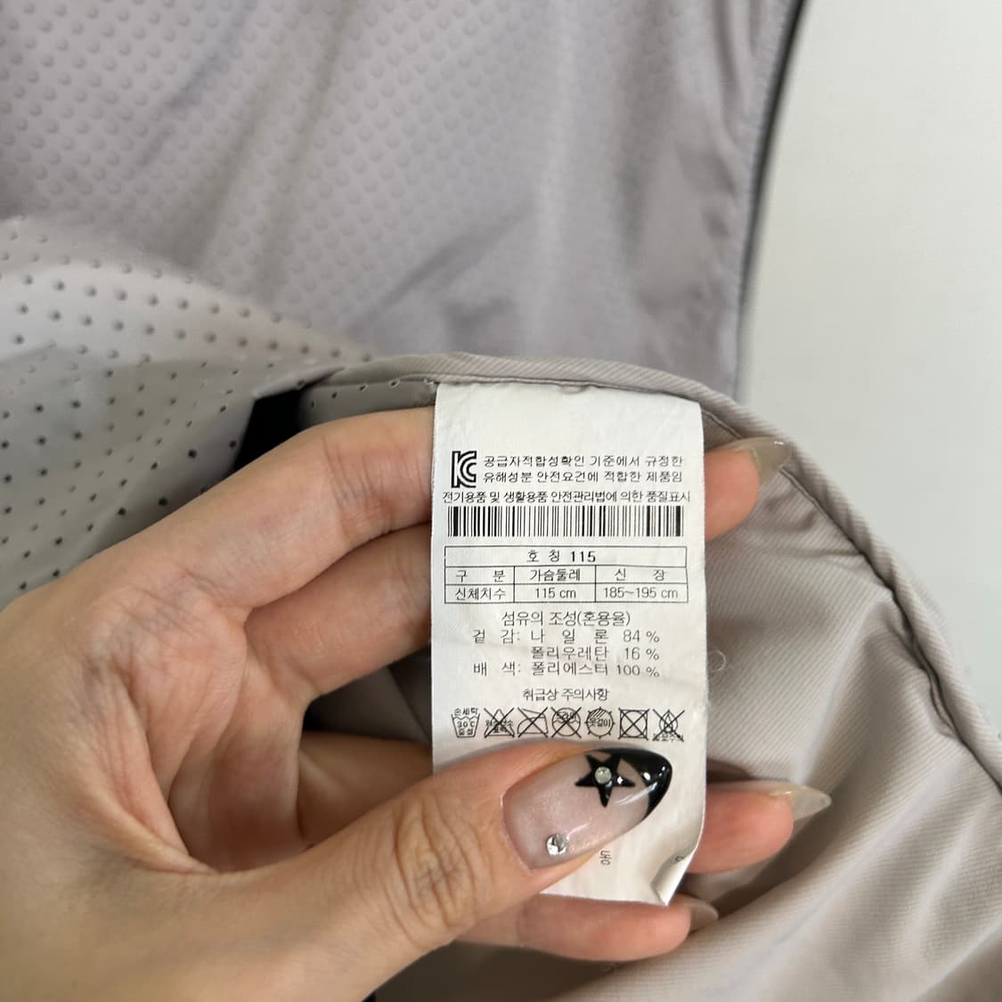 코오롱 남성 여름 조끼 115 상품이미지3