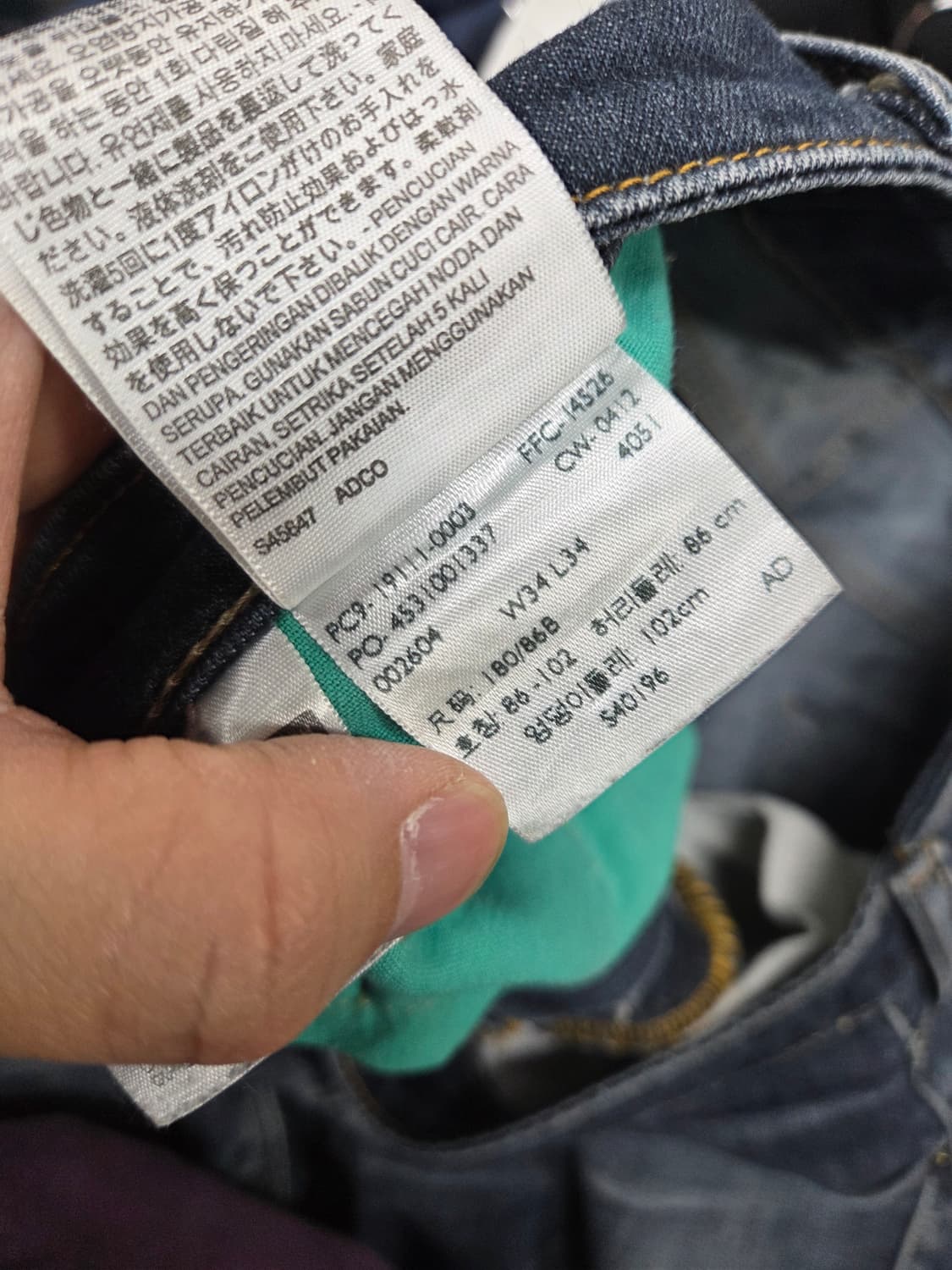 리바이스 511 빈티지워싱 데님팬츠 32 33 상품이미지4