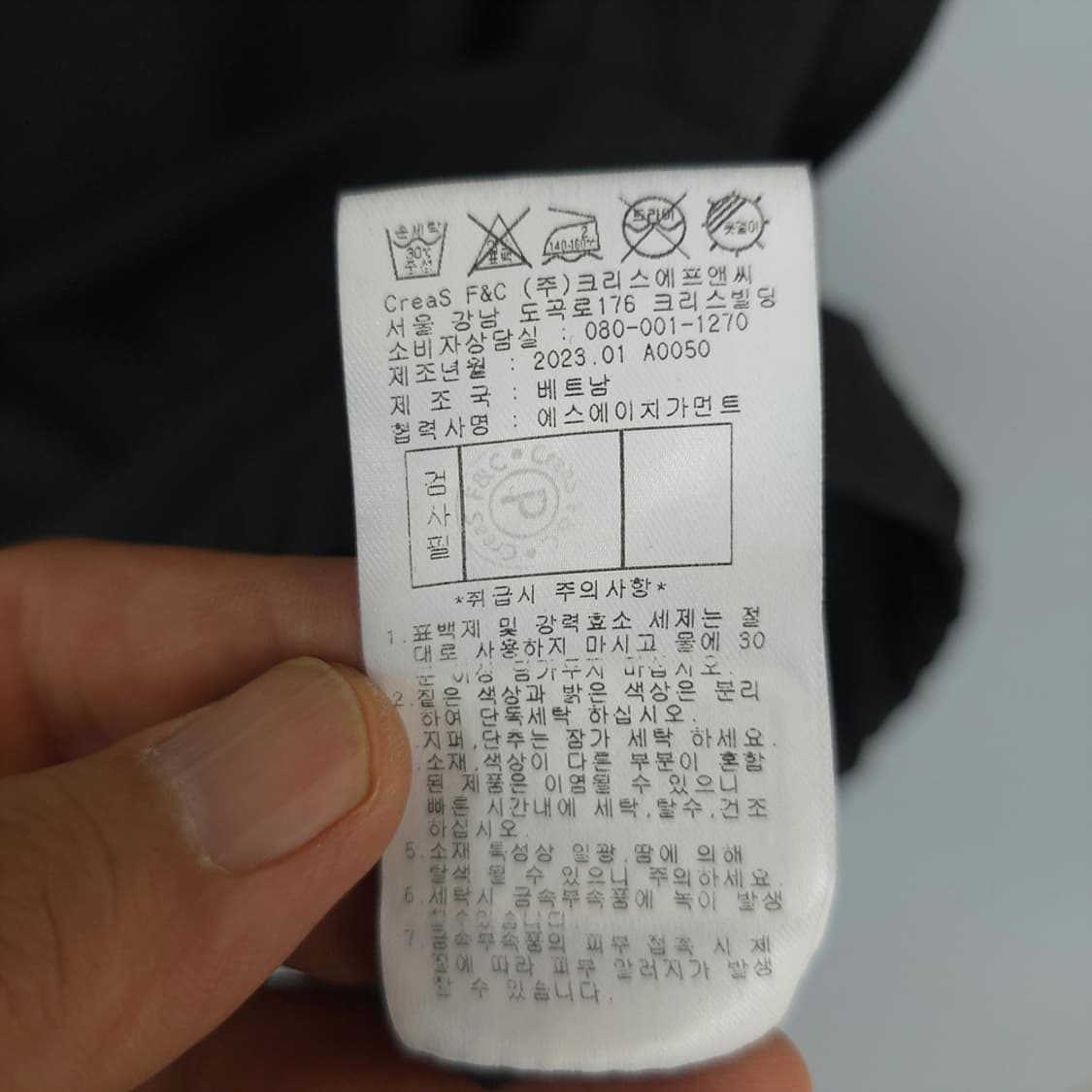 여성용 핑 PING 펀칭 후드 점퍼 베스트 골프조끼 105 상품이미지9