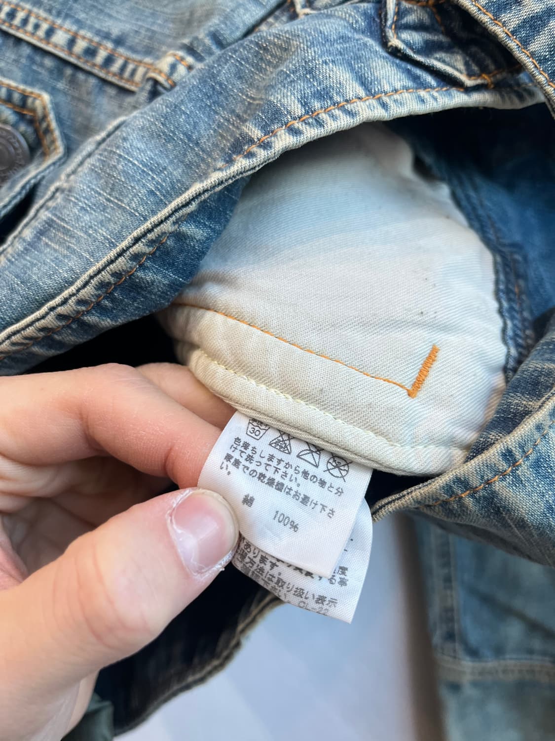 수나오 쿠와하라 데님 집업 자켓 Made in JAPAN  상품이미지7