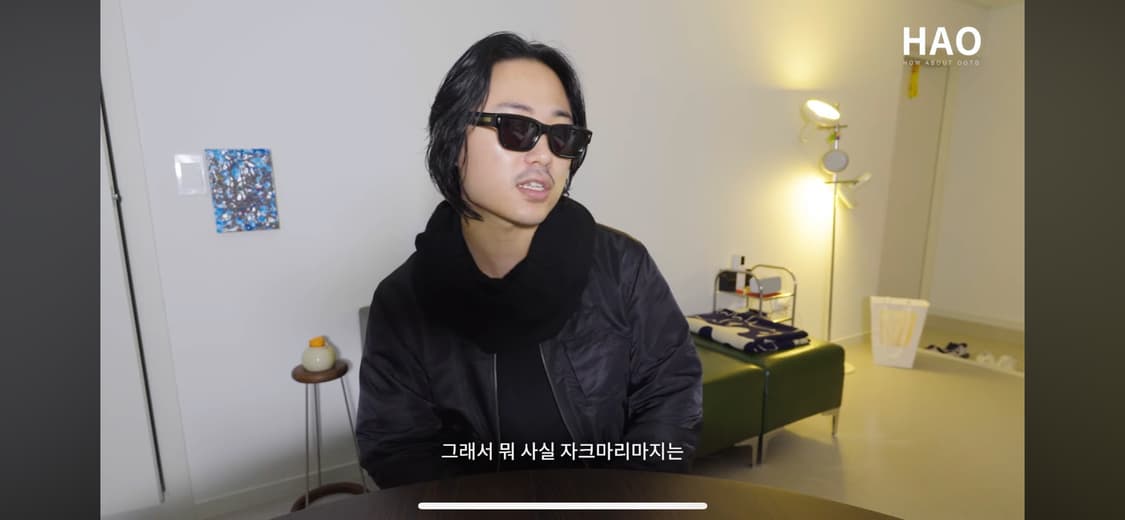 자크마리마지 제프 상품이미지6