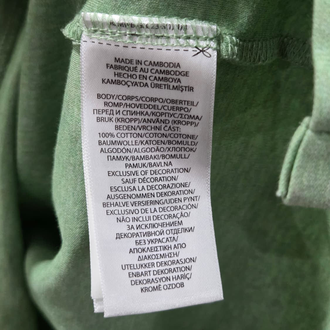 폴로랄프로렌 코튼 카라 반팔티 멜란지 그린 L 상품이미지4