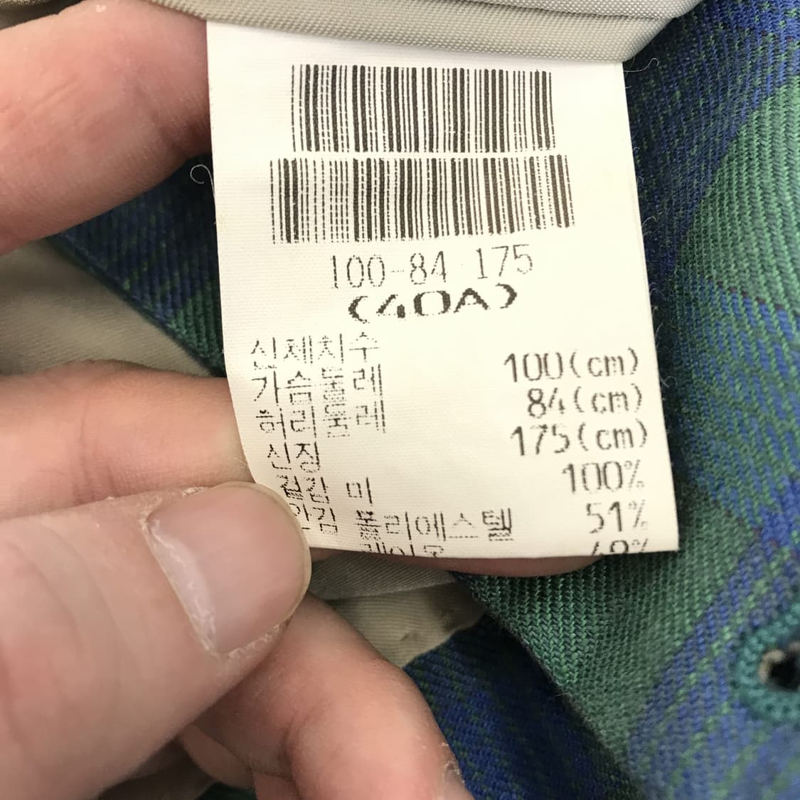 로가디스 클래식 더블버튼 린넨자켓 [100-84-175] 상품이미지7