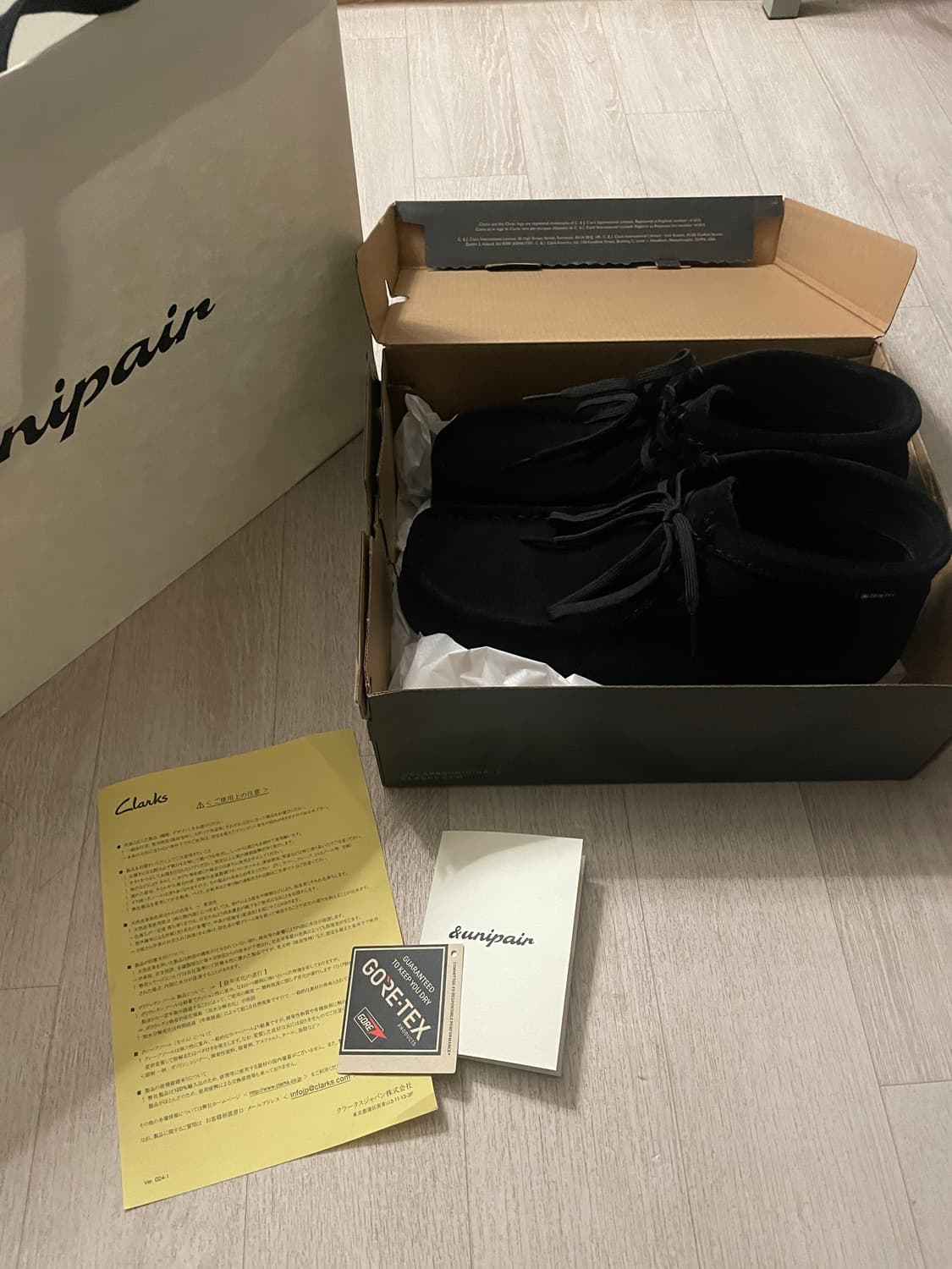 클락스 왈라비 bt 고어텍스 블랙 Gtx 260 상품이미지1