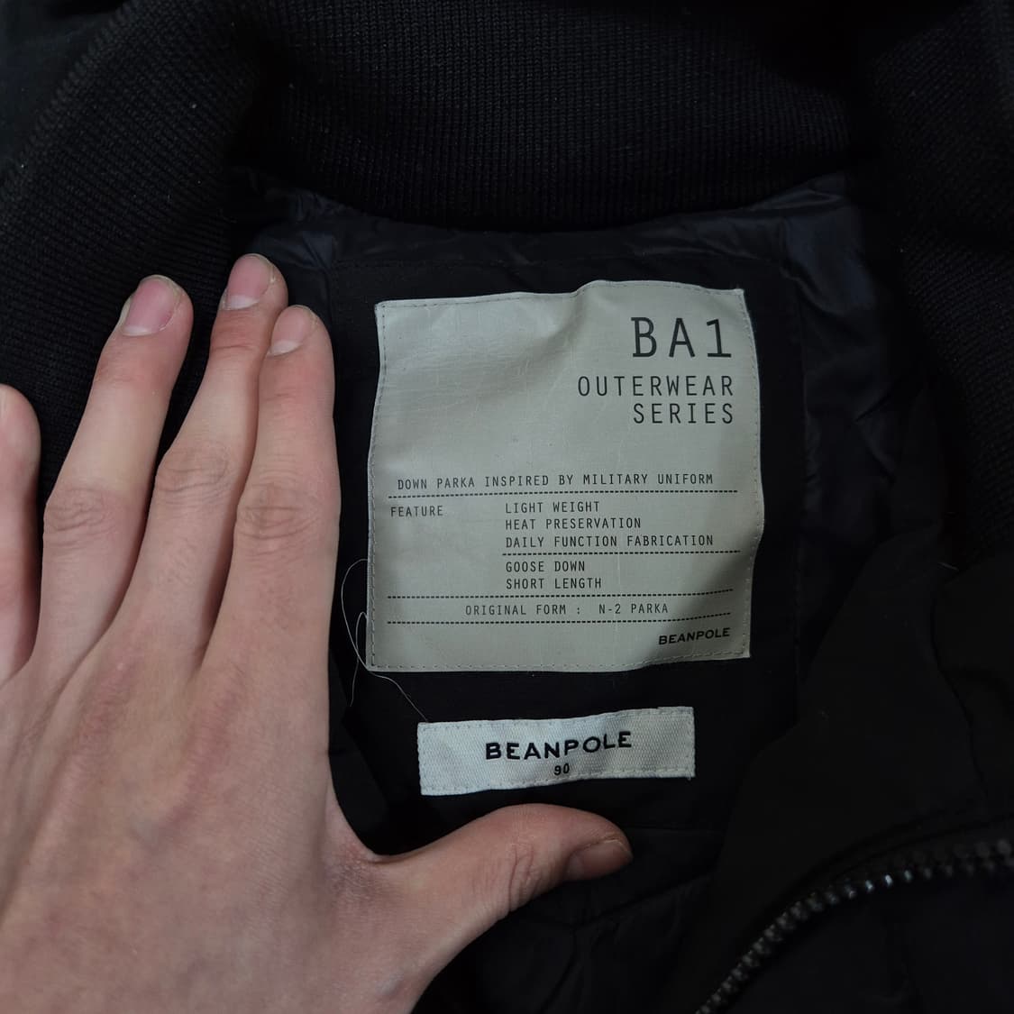 빈폴 BA1 아우터웨어 구스다운 후드 파카 패딩 점퍼 S(90) 상품이미지4