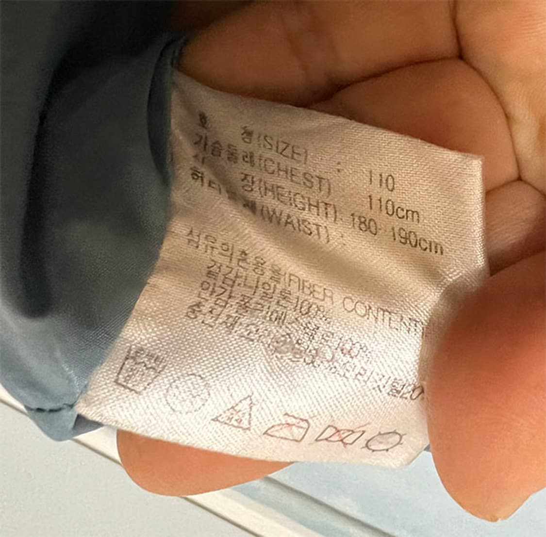 나이키 ACG 90's 남자 패딩조끼 덕다운 115-120  상품이미지6