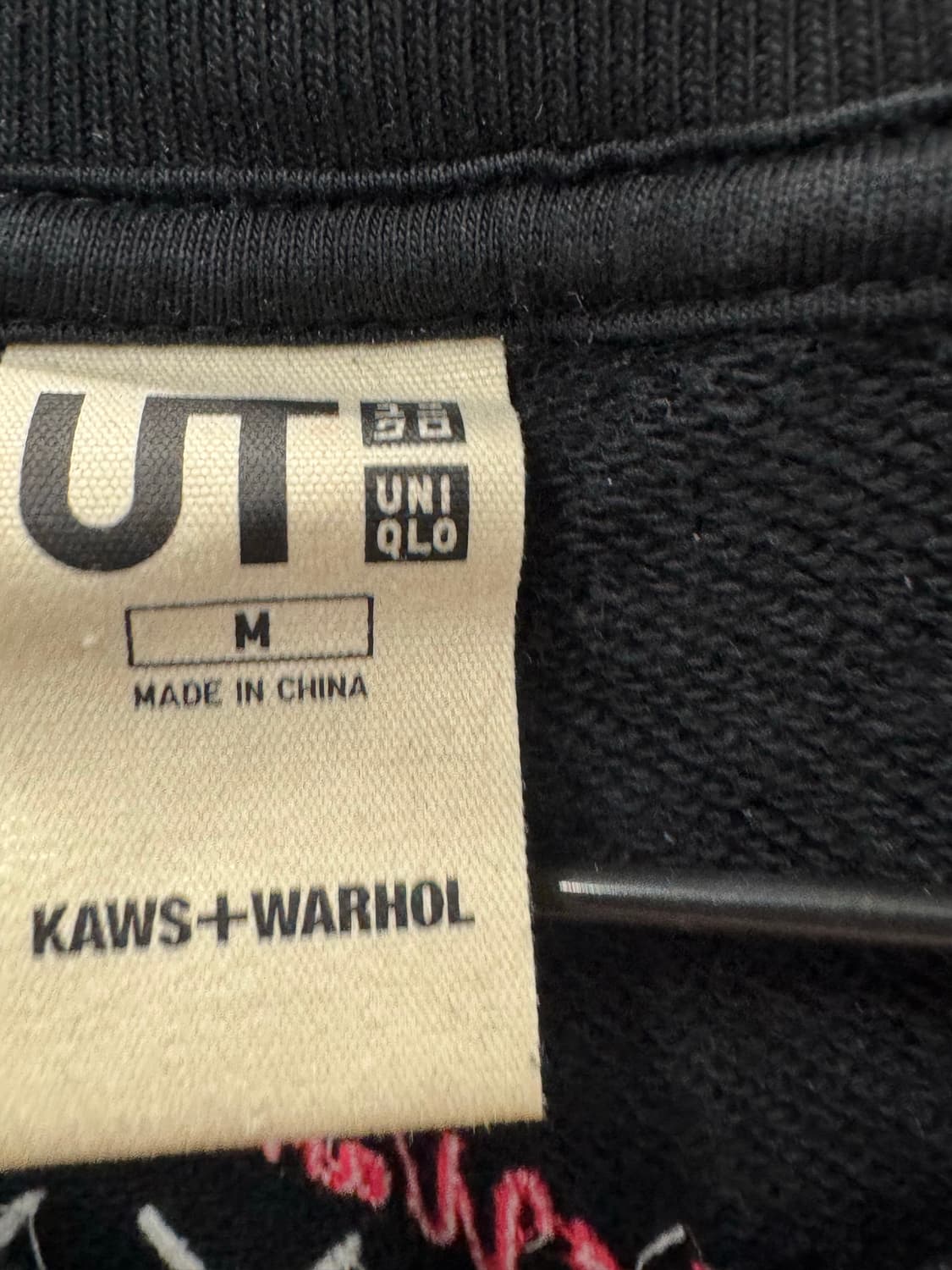 유니클로 UT KAWS+WARHOL 맨투맨 M 상품이미지3