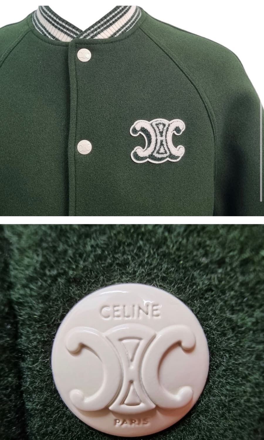 [L] 셀린느 25FW 트리오페 테디 바시티 자켓 딥그린 상품이미지5