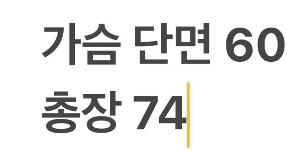 [정품/100] 아디다스 바이에른 뮌헨 바람막이 자켓 b19 상품이미지9