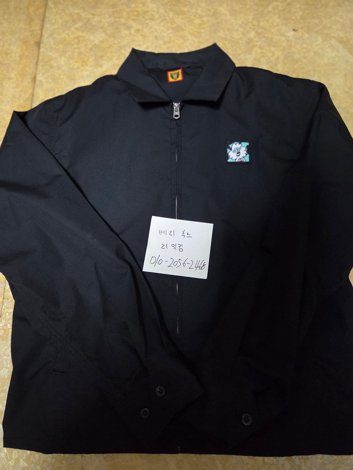 휴먼메이드 성수 드리즐러  상품이미지1