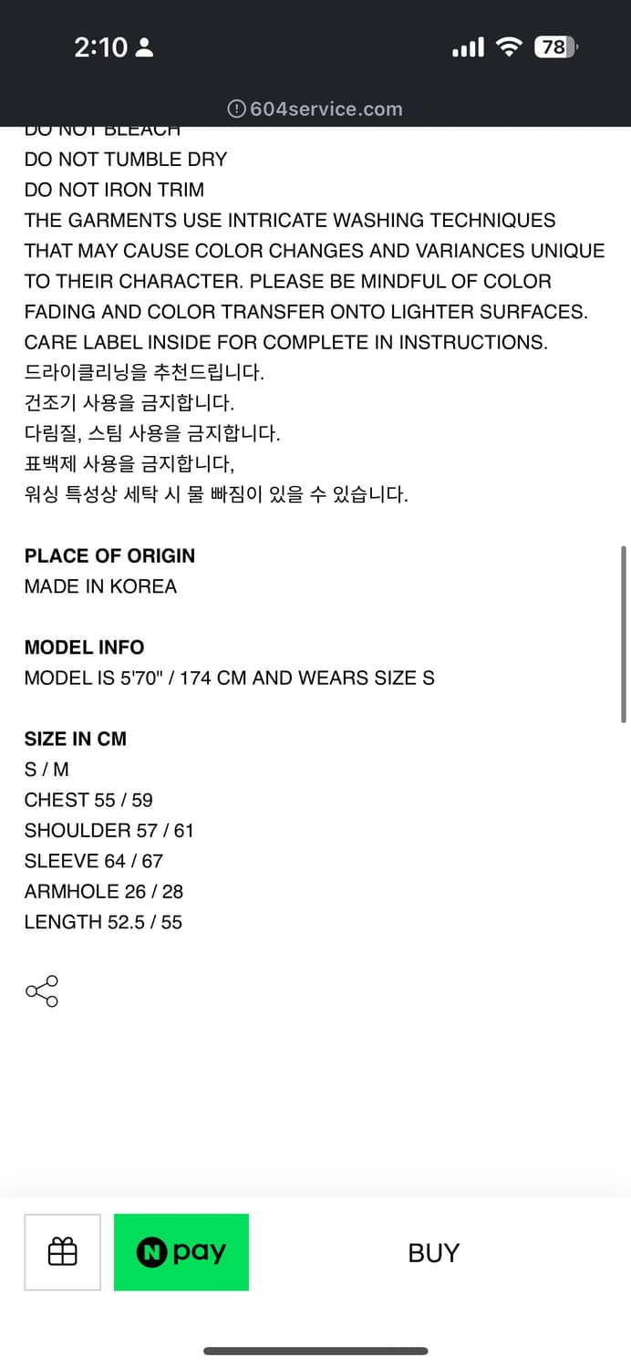 604 service 쥬얼리 후드 M 상품이미지4