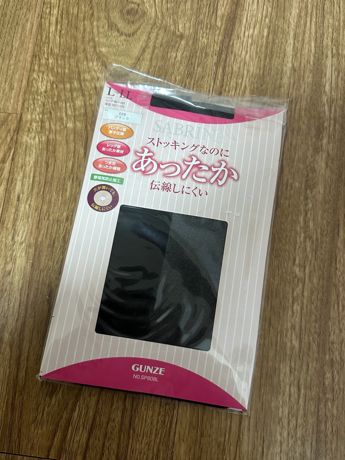 일본 사브리나 군제 스타킹 고급 블랙 상품이미지1