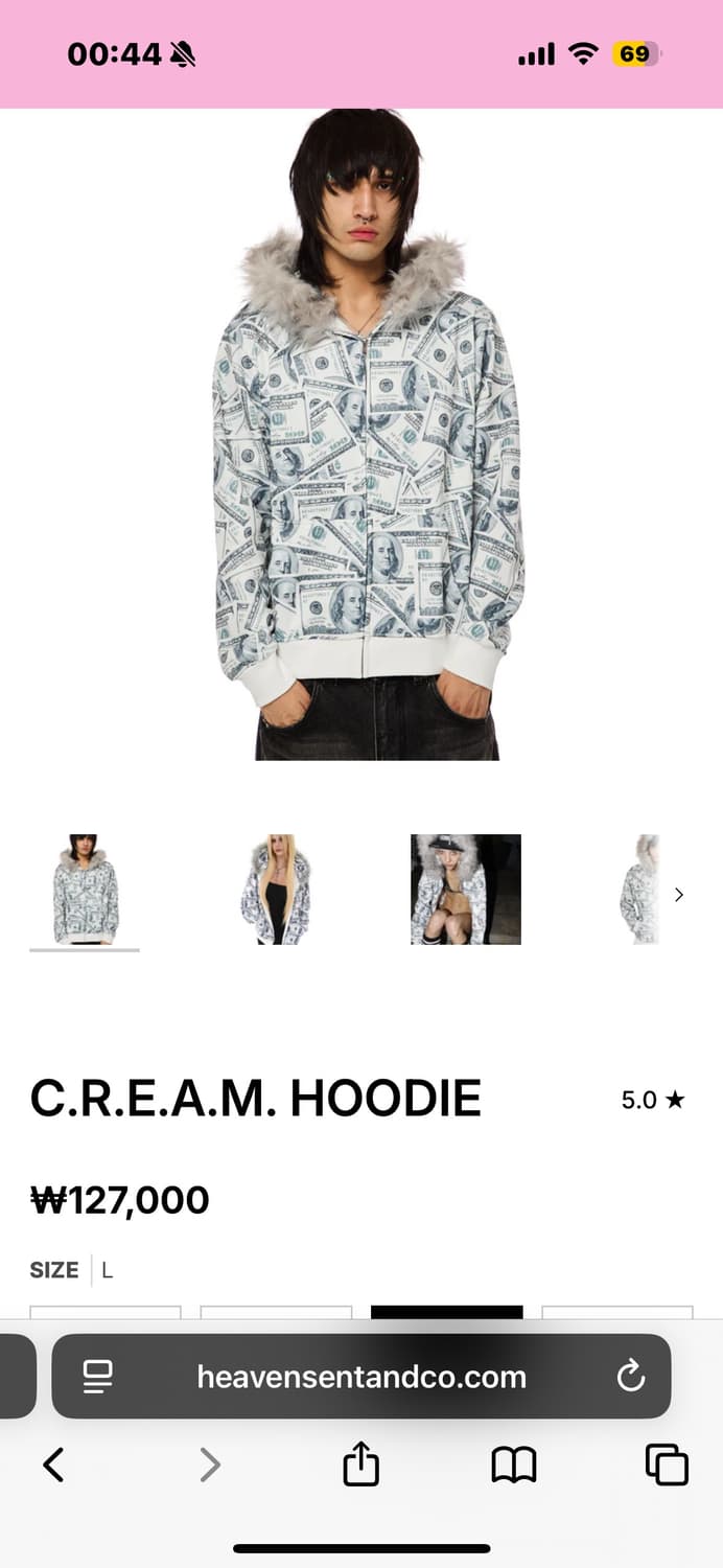 heaven sent 달러 퍼 후드집업 상품이미지2