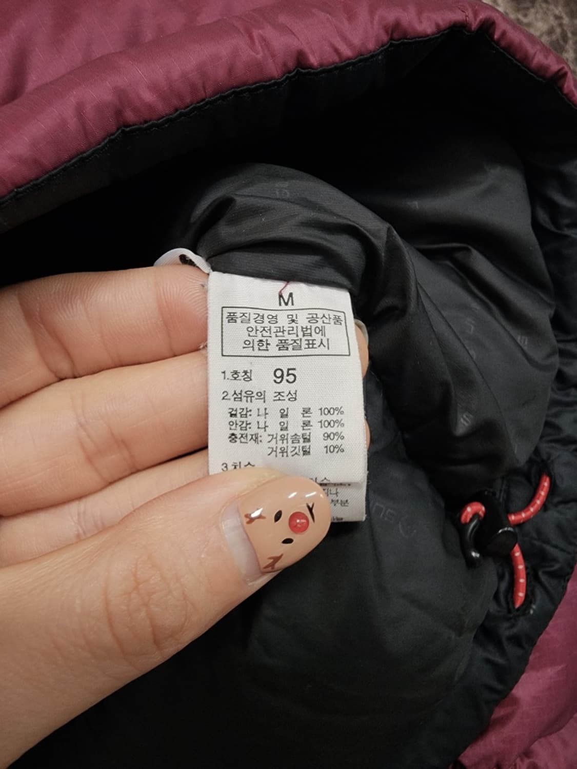 노스페이스 Summit Series 800 구스  패딩95 상품이미지6