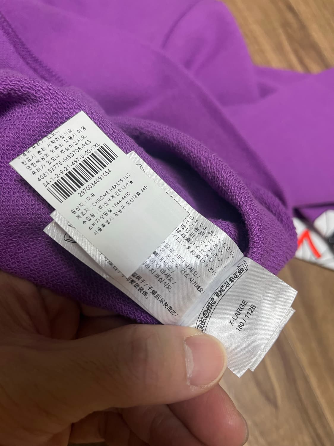 크롬하츠 메티보이 맨투맨  상품이미지7