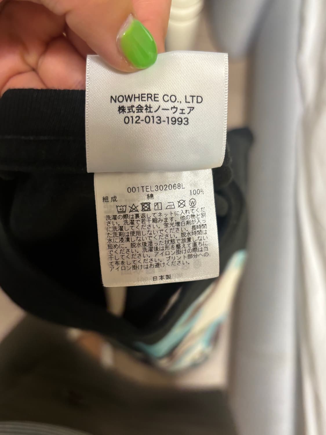 베이프 카모 빅 에이프 헤드 티 반팔 레이디스 전용 2xs 상품이미지4