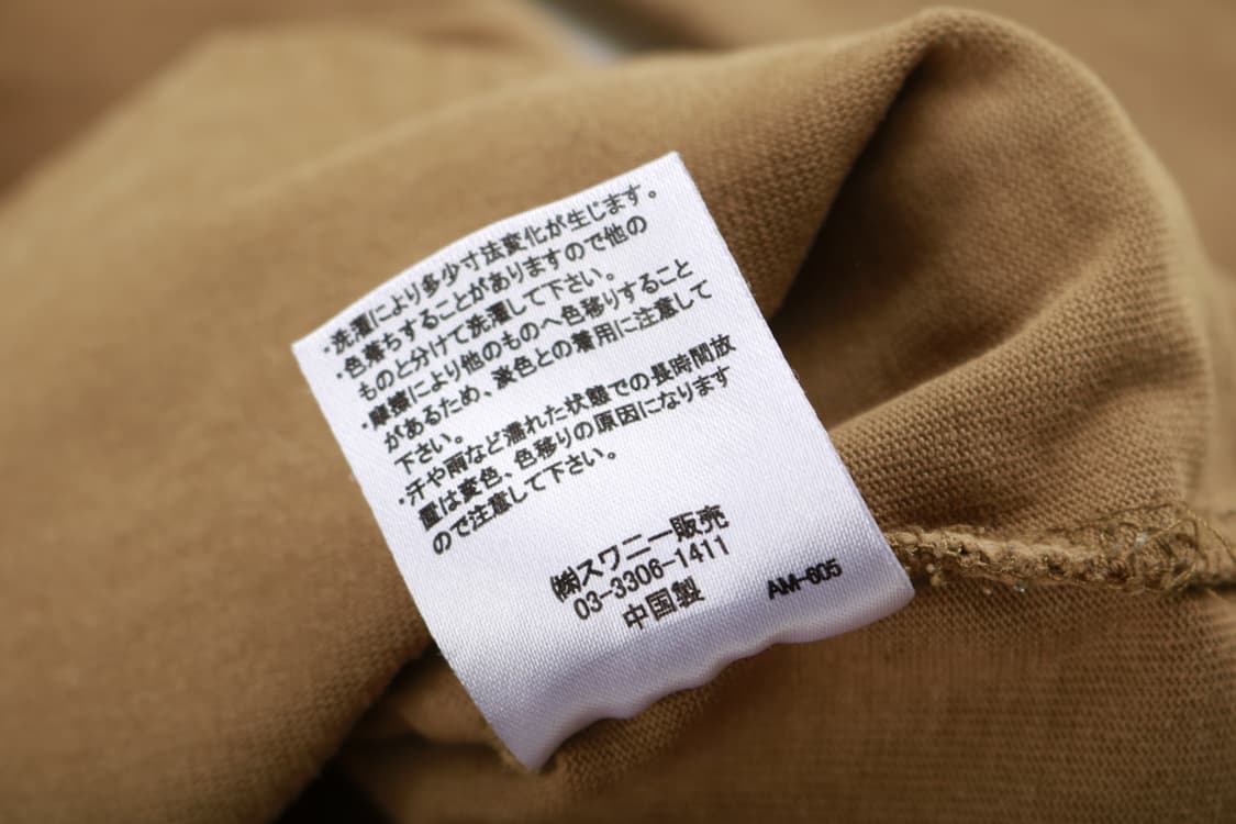 [L] 그립스와니 기어 포켓 긴팔티 상품이미지5