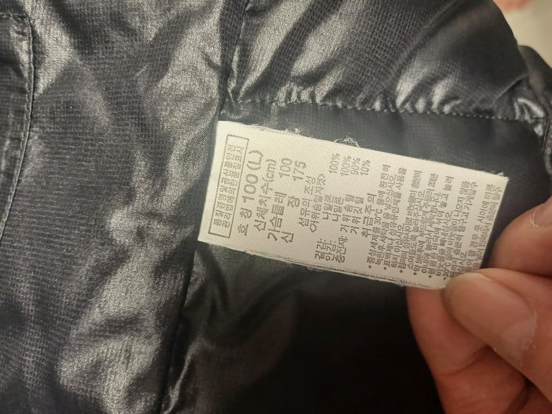 Columbia Titanium Goose Down Jacket - Bl 상품이미지8