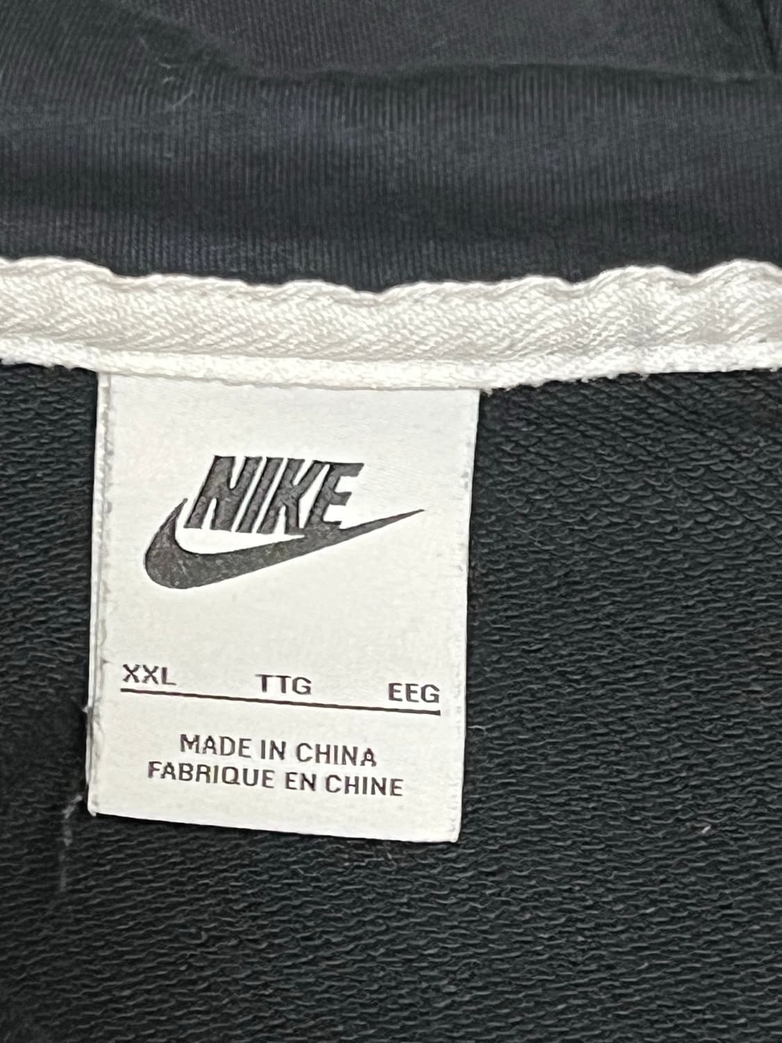 나이키 후드집업 XXL 상품이미지3
