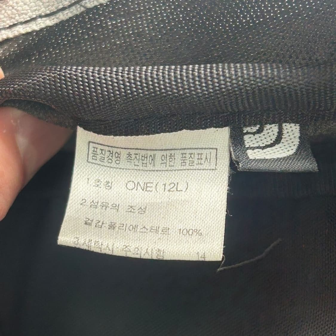 THE NORTH FACE 미니 레콘 백팩 블랙 상품이미지8