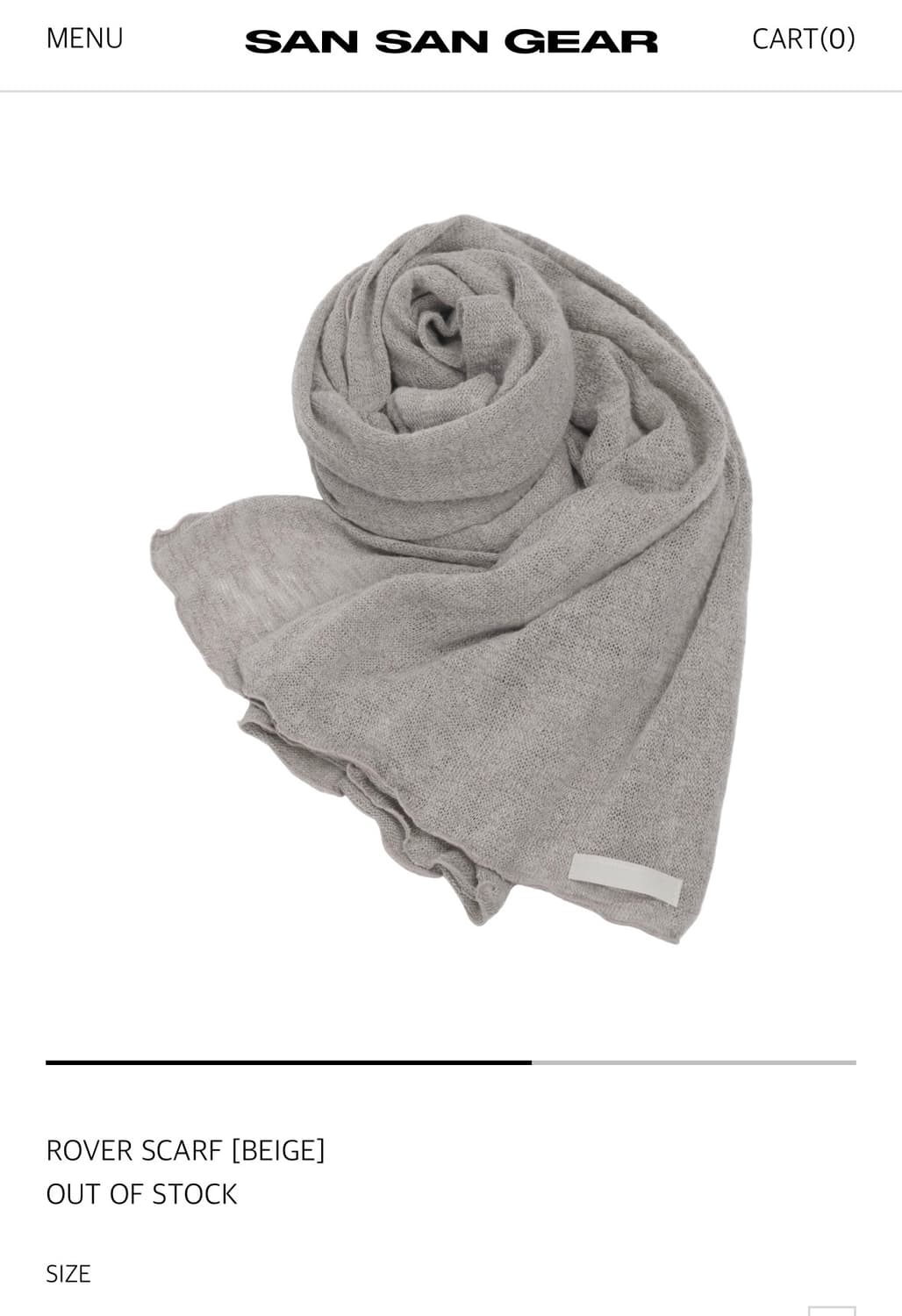 구매) 산산기어 스카프 상품이미지1