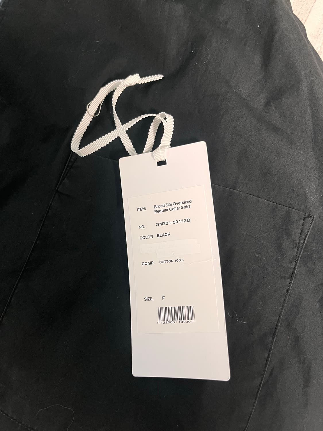 그라프페이퍼 셔츠 블랙 상품이미지4
