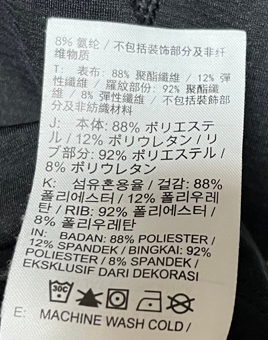 나이키 프로 롱슬리브 크루 탑 (warm) 상품이미지8