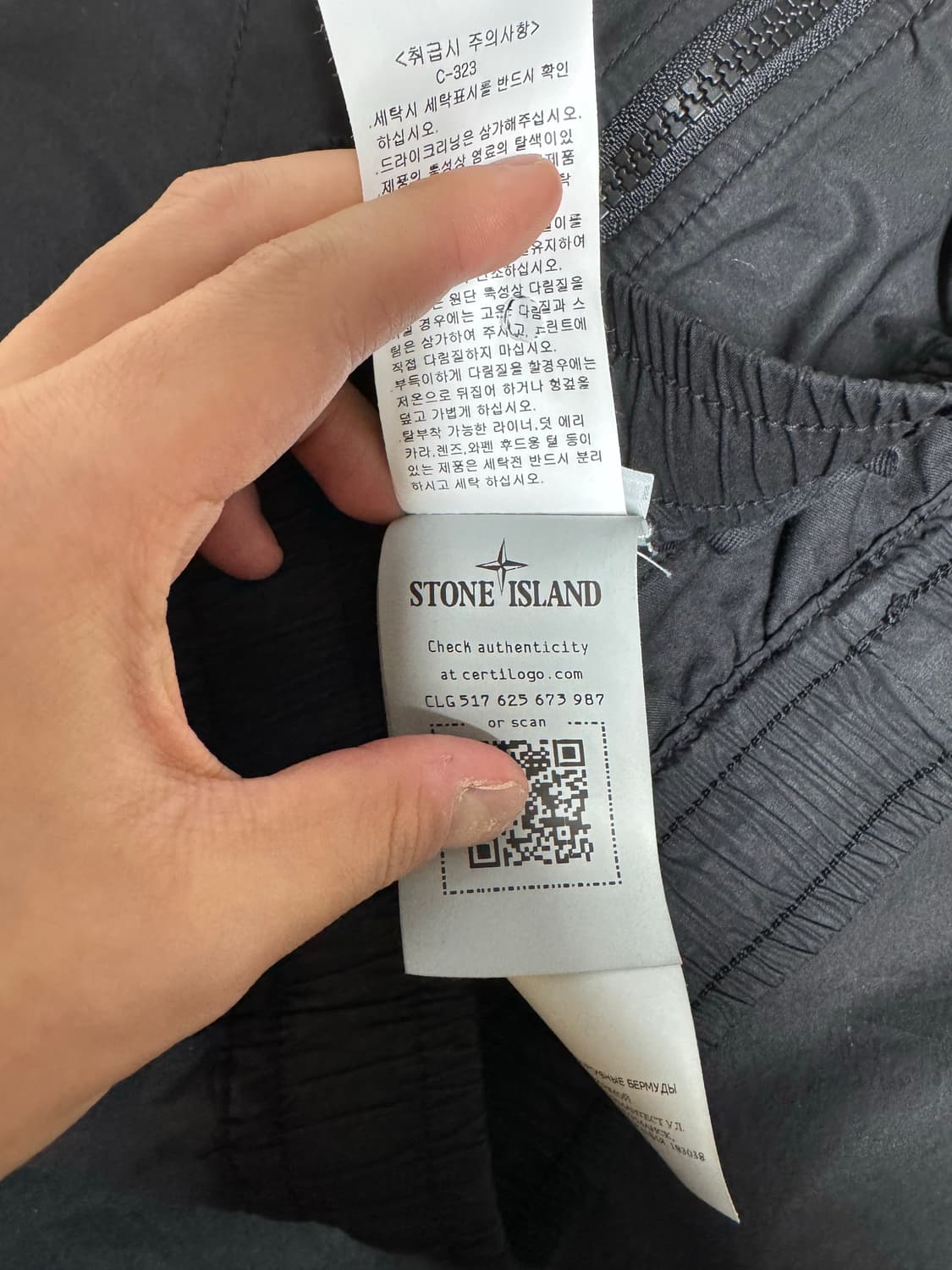 스톤아일랜드 버뮤다 팬츠 32 블랙 상품이미지5