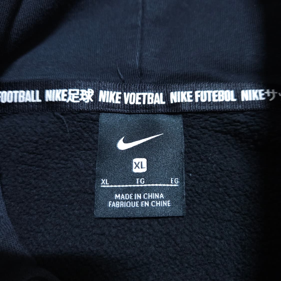 나이키)105 남자 F.C 기모 후드티셔츠 / 왕눈이샵 상품이미지8