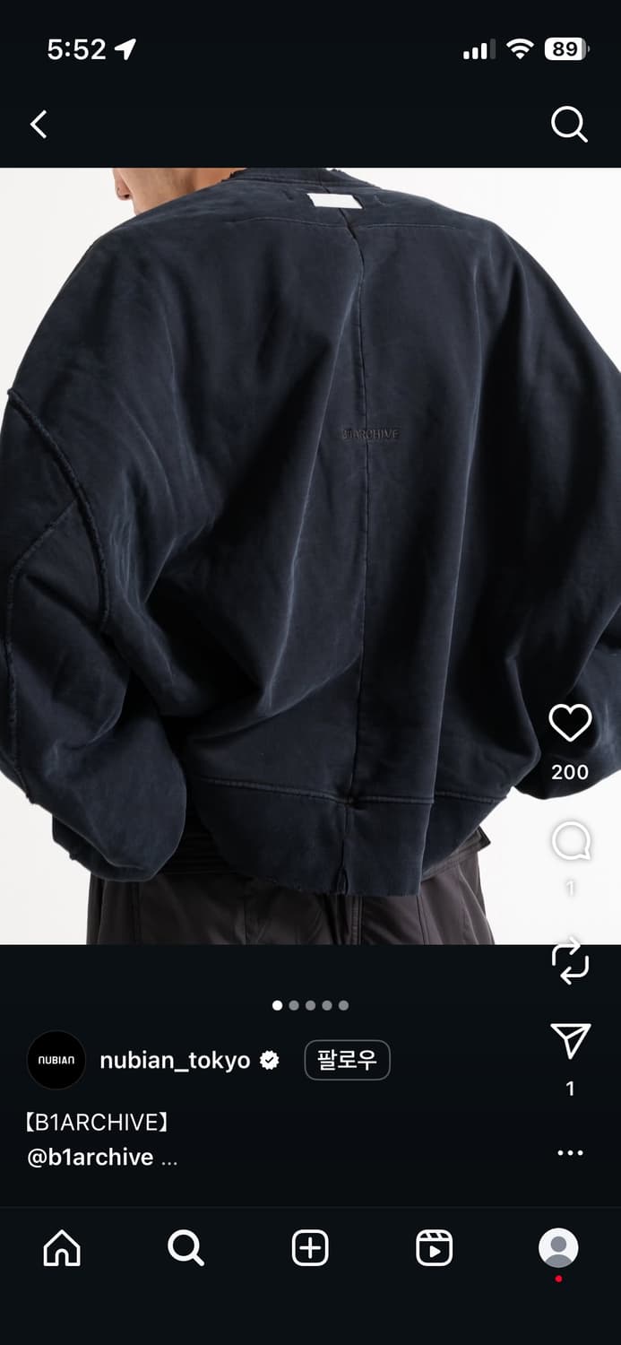 B1ARCHIVE 상품이미지8