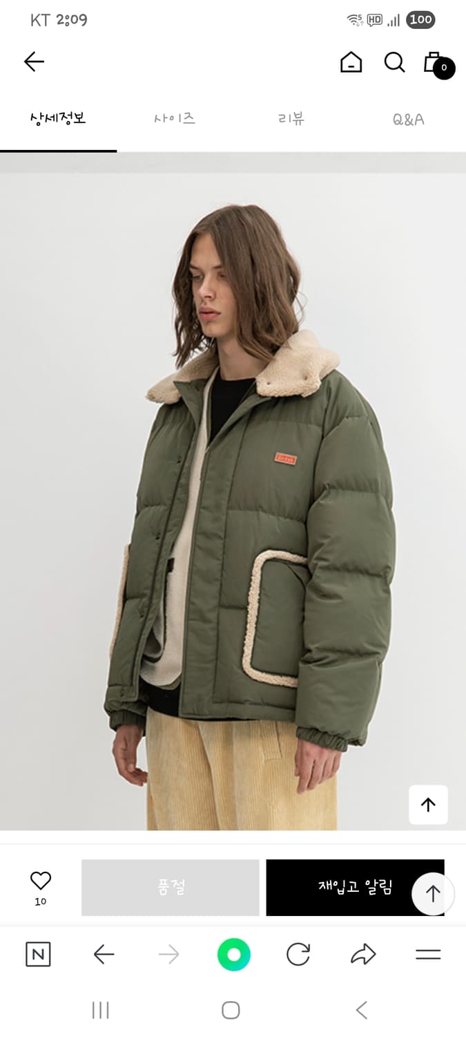 코닥 브라우니 덕다운 (C821 상품이미지6