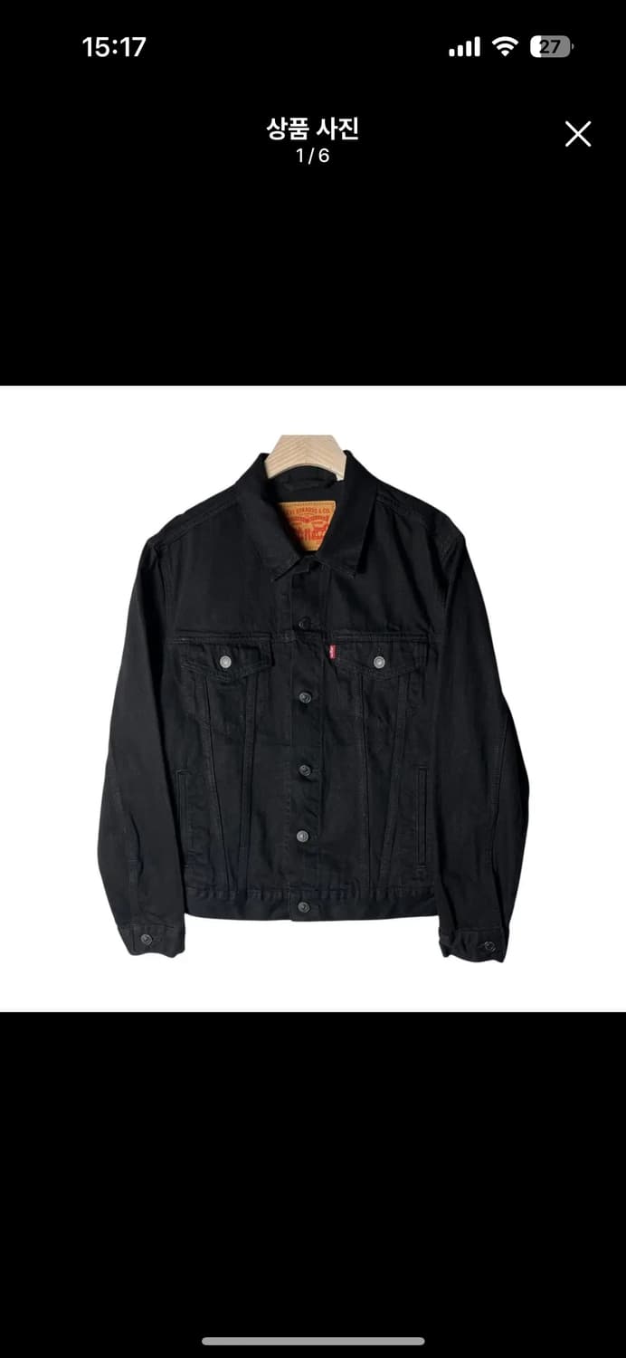 리바이스 블랙 트러커자켓 상품이미지1