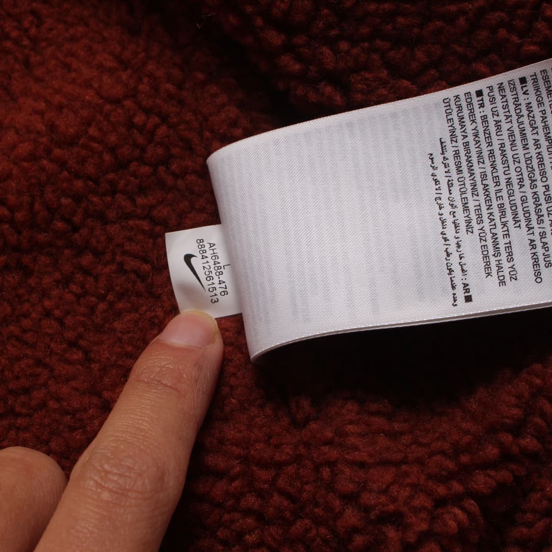 Nike X Patta Dark Obsidian 상품이미지5