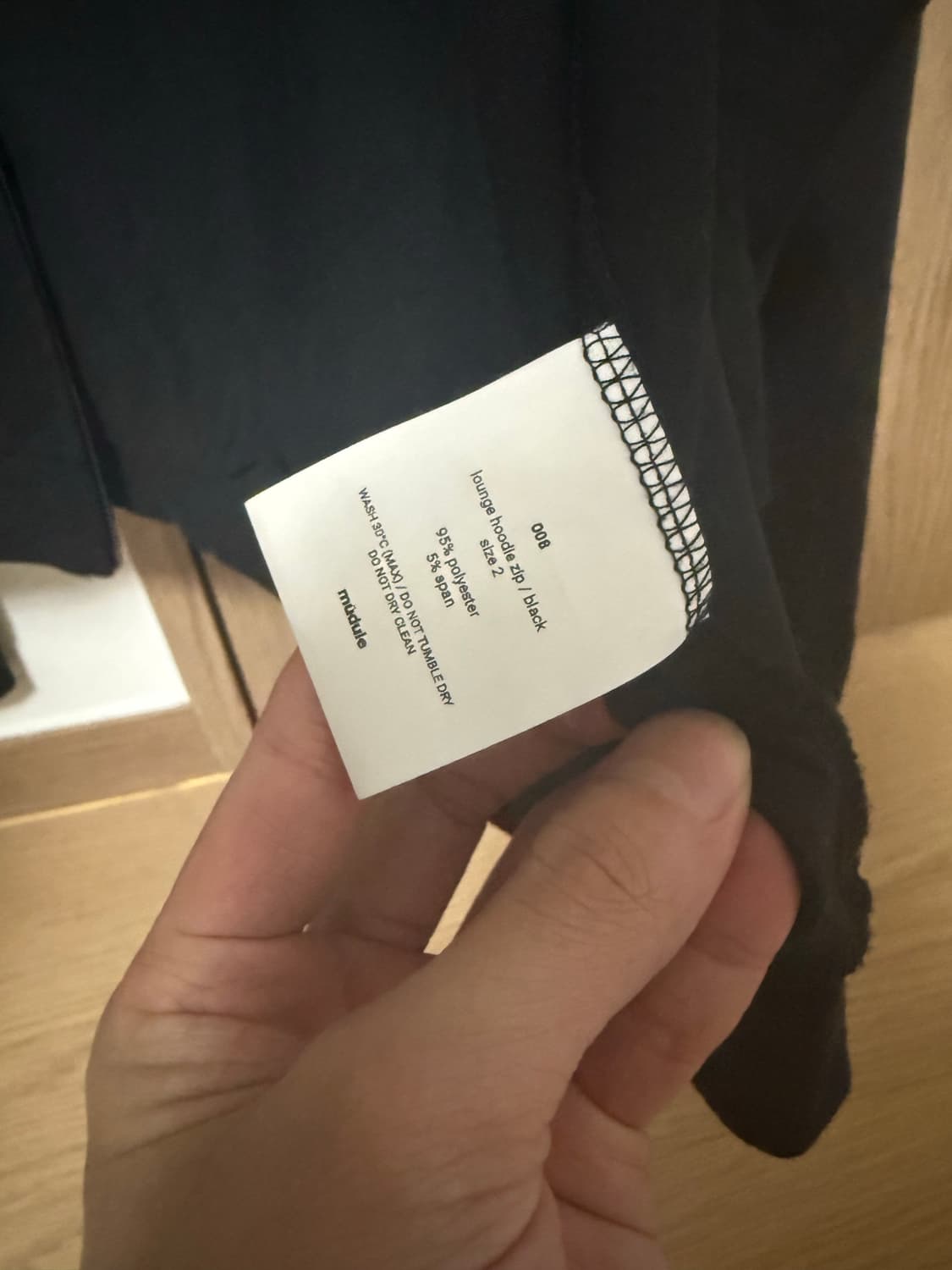 머듈 후드집업 2사이즈 상품이미지2