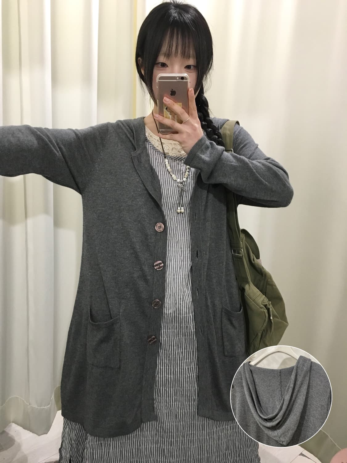 mimiyann hoodie cardigan 상품이미지1